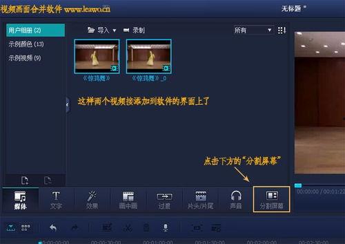 国产三p视频,揭秘中国影视产业的新趋势与魅力