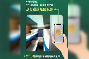 亚日本mv清砖码区免费在线