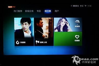 国产视频在线资源,在线资源盘点,尽享视听盛宴