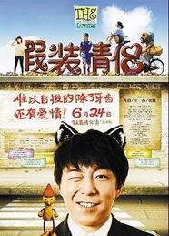 国产情侣在线播放