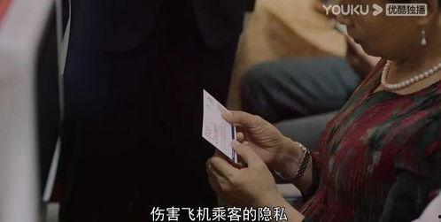 情色国产
